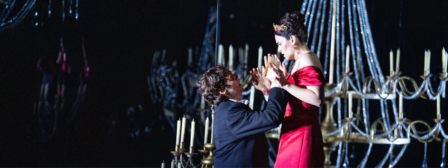 2026 Production Header Eugene Onegin Richard Hubert Smith