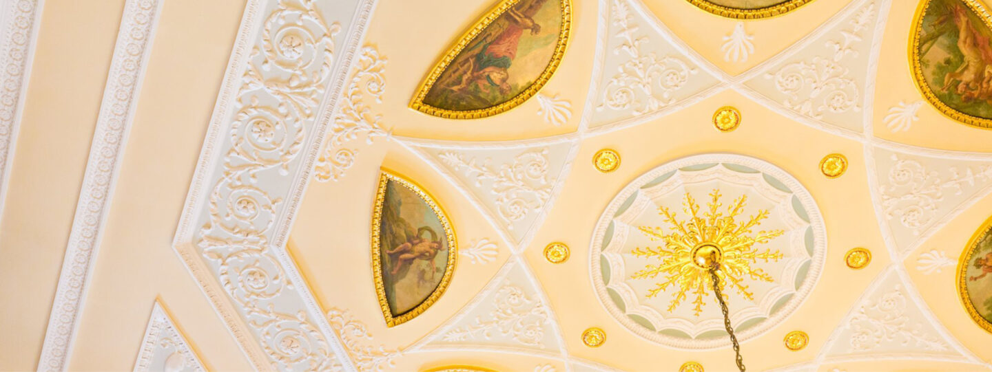 The Lansdowne Club Header